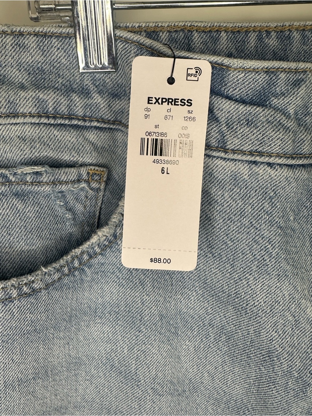 Express Light Blue Flare Jeans - High Rise